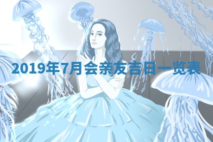 如何给2026年03月15日出生的赵姓女宝宝起个好名字？专业分析与建议
