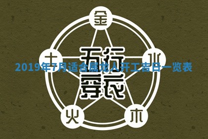 如何给2026年03月15日出生的赵姓女宝宝起个好名字？专业分析与建议