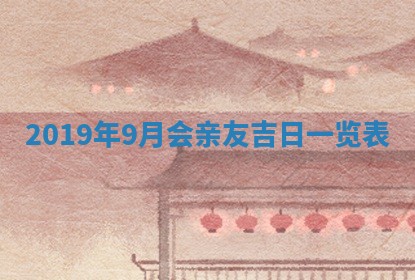 如何给2026年03月15日出生的赵姓女宝宝起个好名字？专业分析与建议