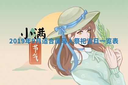 如何给2026年03月15日出生的赵姓女宝宝起个好名字？专业分析与建议