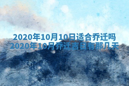 如何给2026年03月15日出生的赵姓女宝宝起个好名字？专业分析与建议