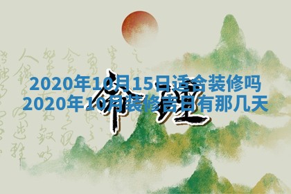 如何给2026年03月15日出生的赵姓女宝宝起个好名字？专业分析与建议