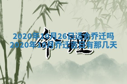 如何给2026年03月15日出生的赵姓女宝宝起个好名字？专业分析与建议