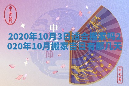 如何给2026年03月15日出生的赵姓女宝宝起个好名字？专业分析与建议