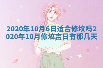 如何给2026年03月15日出生的赵姓女宝宝起个好名字？专业分析与建议