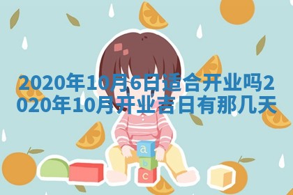 如何给2026年03月15日出生的赵姓女宝宝起个好名字？专业分析与建议