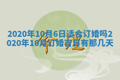 如何给2026年03月15日出生的赵姓女宝宝起个好名字？专业分析与建议