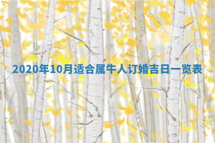 如何给2026年03月15日出生的赵姓女宝宝起个好名字？专业分析与建议