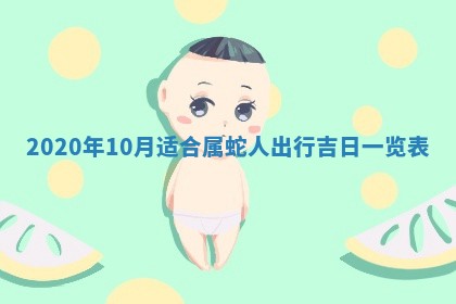 如何给2026年03月15日出生的赵姓女宝宝起个好名字？专业分析与建议