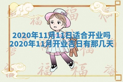 如何给2026年03月15日出生的赵姓女宝宝起个好名字？专业分析与建议
