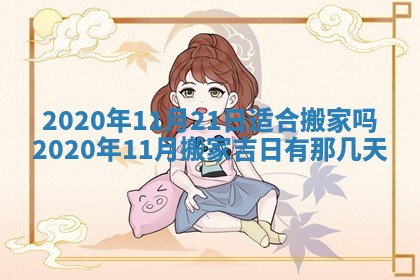 如何给2026年03月15日出生的赵姓女宝宝起个好名字？专业分析与建议