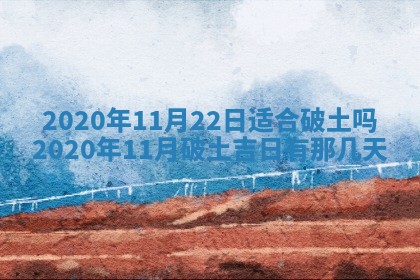 今天万年历2025年7月6日嫁娶吉日,嫁娶好日子查询