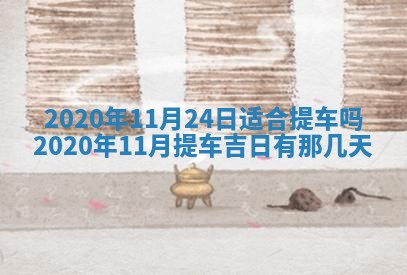 如何给2026年03月15日出生的赵姓女宝宝起个好名字？专业分析与建议