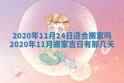 如何给2026年03月15日出生的赵姓女宝宝起个好名字？专业分析与建议