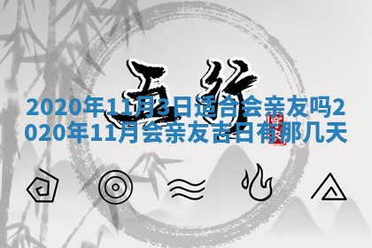 如何给2026年03月15日出生的赵姓女宝宝起个好名字？专业分析与建议