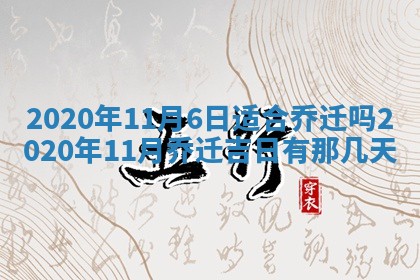 如何给2026年03月15日出生的赵姓女宝宝起个好名字？专业分析与建议