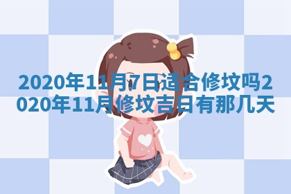 如何给2026年03月15日出生的赵姓女宝宝起个好名字？专业分析与建议