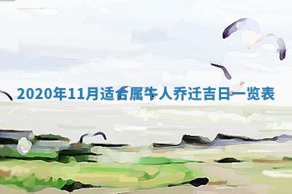 如何给2026年03月15日出生的赵姓女宝宝起个好名字？专业分析与建议