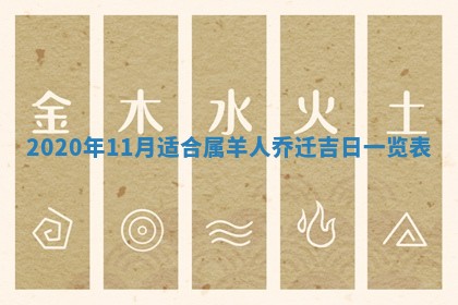 如何给2026年03月15日出生的赵姓女宝宝起个好名字？专业分析与建议