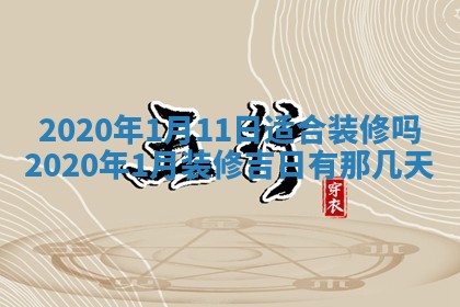 2026年02月19日萧姓女宝宝起名必读：八字喜忌用字详解