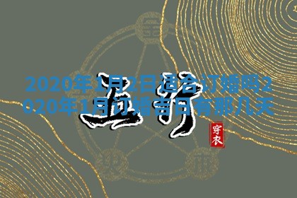 如何给2026年03月15日出生的赵姓女宝宝起个好名字？专业分析与建议