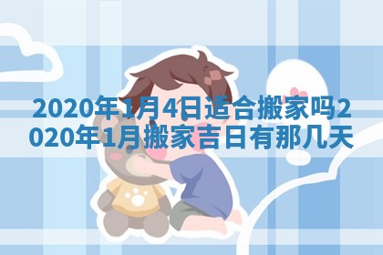 如何给2026年03月15日出生的赵姓女宝宝起个好名字？专业分析与建议