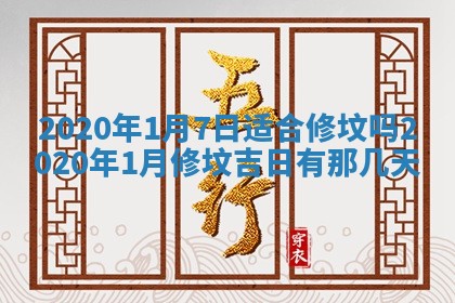 如何给2026年03月15日出生的赵姓女宝宝起个好名字？专业分析与建议