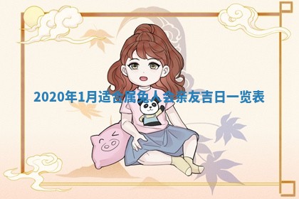 如何给2026年03月15日出生的赵姓女宝宝起个好名字？专业分析与建议