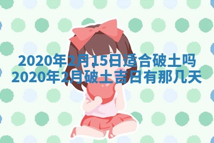 如何给2026年03月15日出生的赵姓女宝宝起个好名字？专业分析与建议