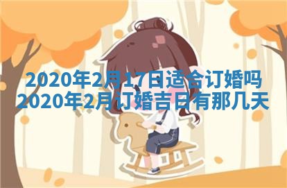 如何给2026年03月15日出生的赵姓女宝宝起个好名字？专业分析与建议