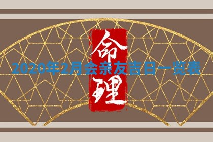 如何给2026年03月15日出生的赵姓女宝宝起个好名字？专业分析与建议