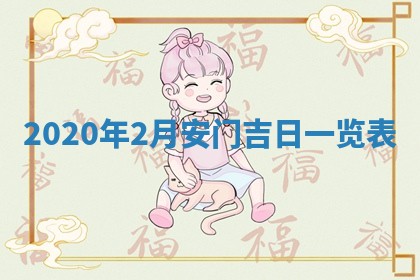 如何给2026年03月15日出生的赵姓女宝宝起个好名字？专业分析与建议