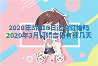 如何给2026年03月15日出生的赵姓女宝宝起个好名字？专业分析与建议