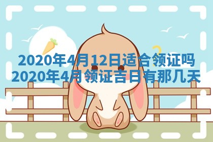 2025年11月25日打麻将财神方位,每日财神方位查询