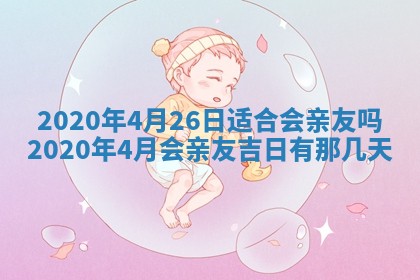 如何给2026年03月15日出生的赵姓女宝宝起个好名字？专业分析与建议