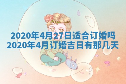 如何给2026年03月15日出生的赵姓女宝宝起个好名字？专业分析与建议