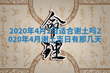 如何给2026年03月15日出生的赵姓女宝宝起个好名字？专业分析与建议