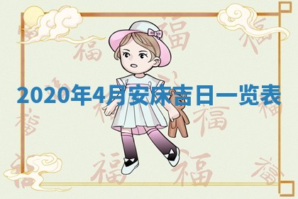 如何给2026年03月15日出生的赵姓女宝宝起个好名字？专业分析与建议