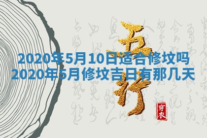 如何给2026年03月15日出生的赵姓女宝宝起个好名字？专业分析与建议