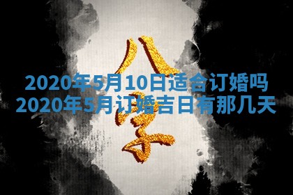 如何给2026年03月15日出生的赵姓女宝宝起个好名字？专业分析与建议