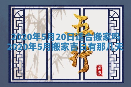 如何给2026年03月15日出生的赵姓女宝宝起个好名字？专业分析与建议
