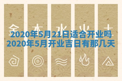 如何给2026年03月15日出生的赵姓女宝宝起个好名字？专业分析与建议