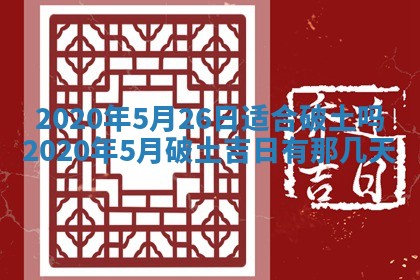如何给2026年03月15日出生的赵姓女宝宝起个好名字？专业分析与建议