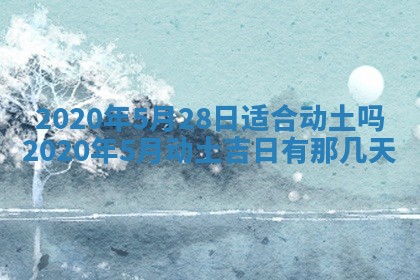 如何给2026年03月15日出生的赵姓女宝宝起个好名字？专业分析与建议