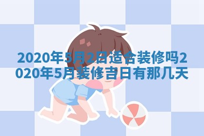 如何给2026年03月15日出生的赵姓女宝宝起个好名字？专业分析与建议