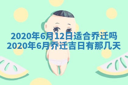 如何给2026年03月15日出生的赵姓女宝宝起个好名字？专业分析与建议