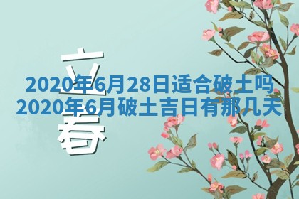 如何给2026年03月15日出生的赵姓女宝宝起个好名字？专业分析与建议