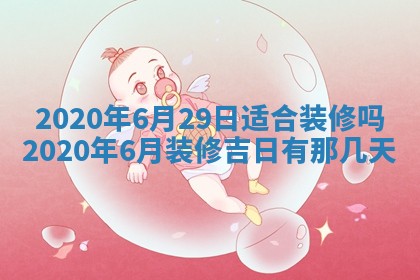 如何给2026年03月15日出生的赵姓女宝宝起个好名字？专业分析与建议