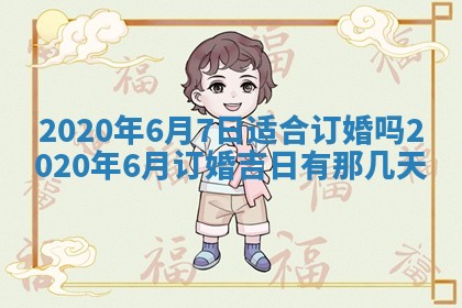 如何给2026年03月15日出生的赵姓女宝宝起个好名字？专业分析与建议