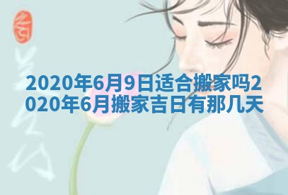 如何给2026年03月15日出生的赵姓女宝宝起个好名字？专业分析与建议